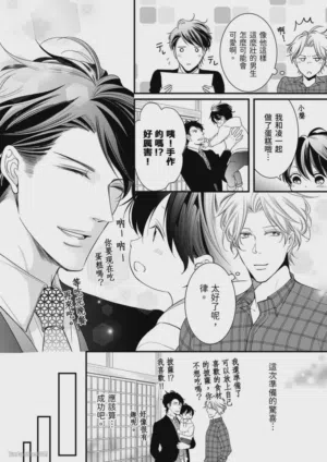 第108页图
