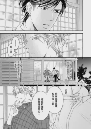 第115页图