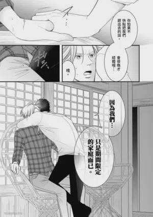 第117页图