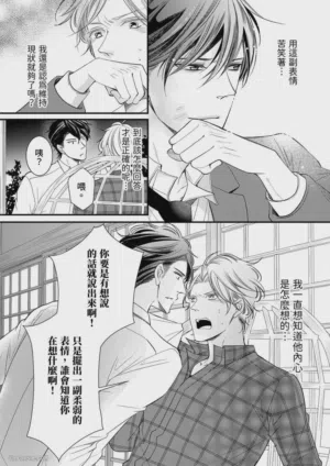 第119页图