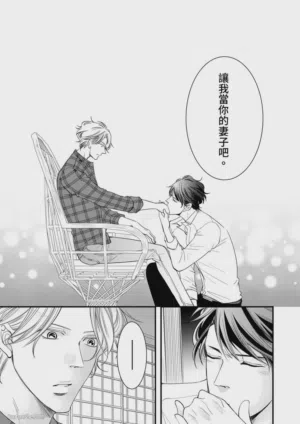 第121页图