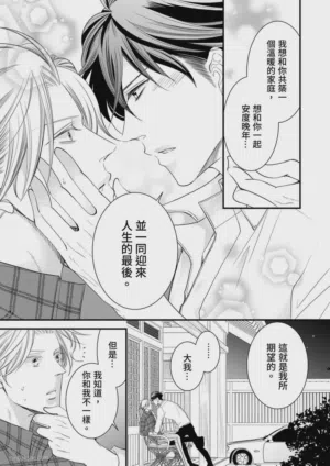 第123页图