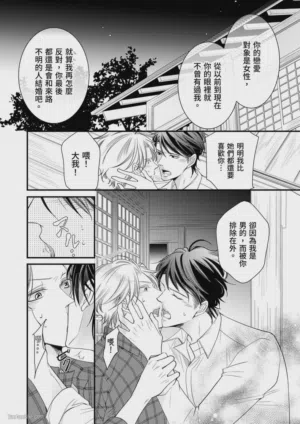 第124页图