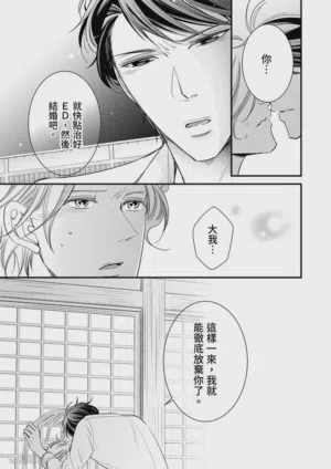 第125页图