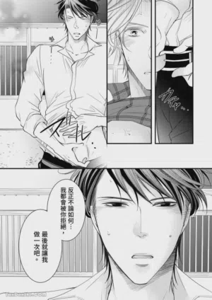 第129页图
