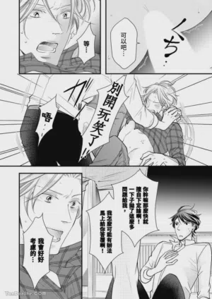 第130页图