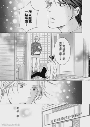 第131页图