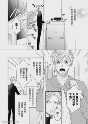第132页图