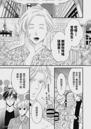 第135页图