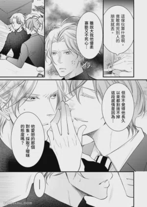 第143页图