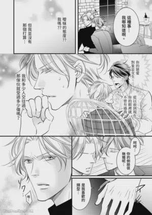 第144页图
