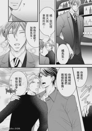 第148页图