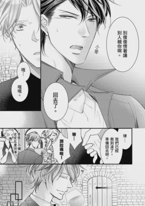 第149页图