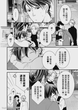 第150页图