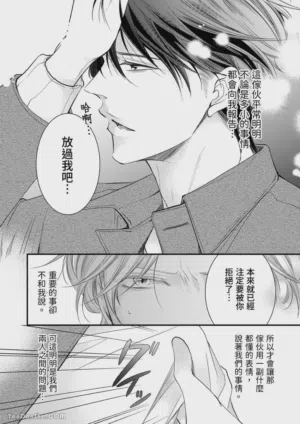 第152页图