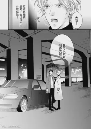 第154页图