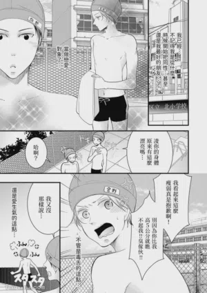 第156页图