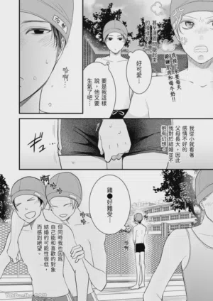 第157页图