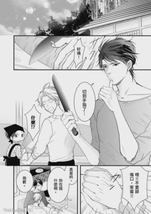 第159页图