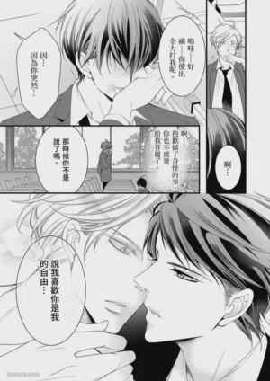 第16页图