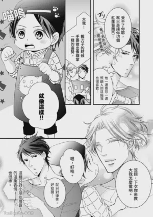 第160页图