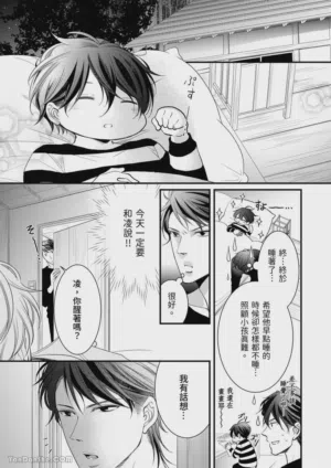 第162页图
