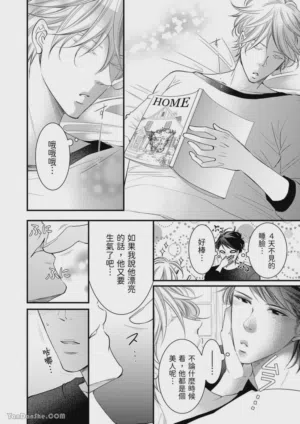 第163页图