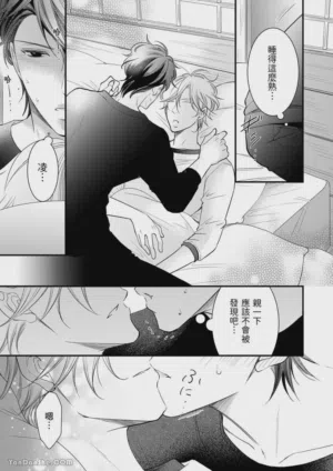 第164页图
