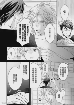 第165页图