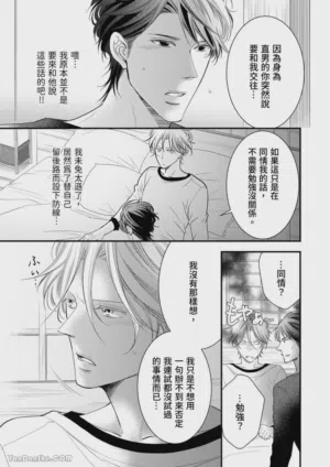 第166页图