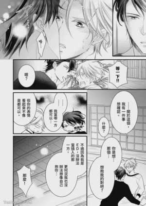 第169页图
