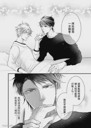 第171页图