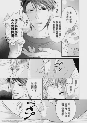 第174页图