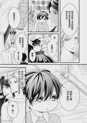 第18页图