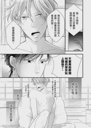 第180页图