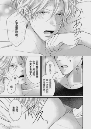 第182页图