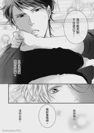 第183页图