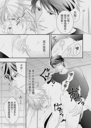 第189页图