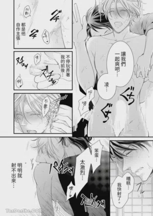 第190页图