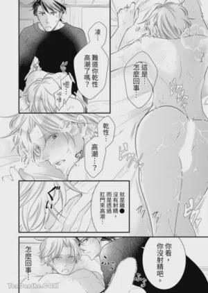 第192页图