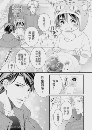 第195页图
