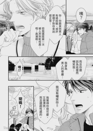 第202页图