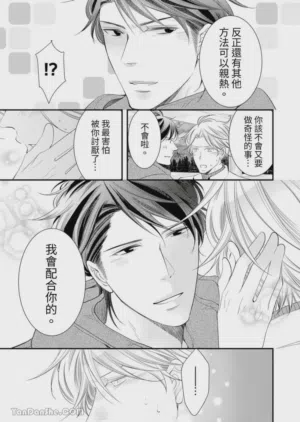 第205页图