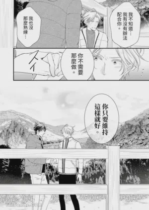 第206页图