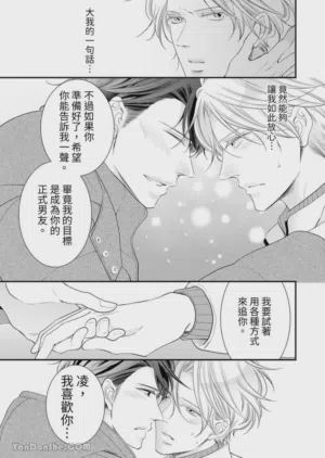 第207页图