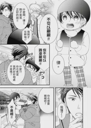 第209页图