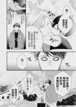 第212页图