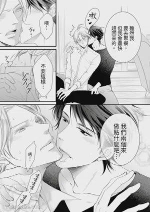 第216页图