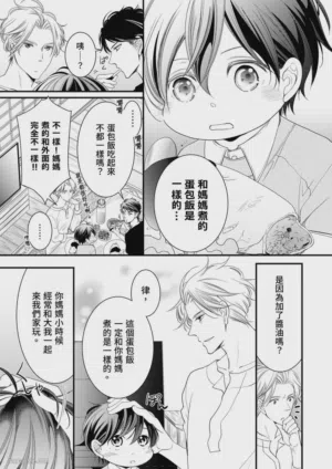 第22页图