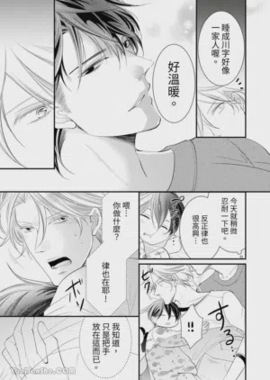 第220页图